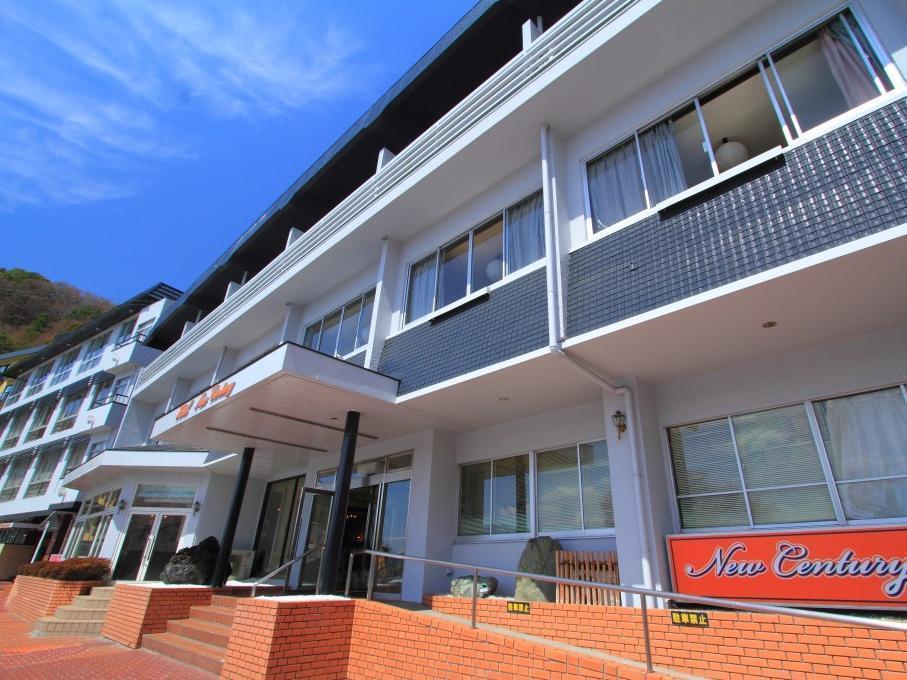 פוג'יקאוואגוצ'יקו Hotel New Century מראה חיצוני תמונה